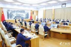 挥崂山尝试室、驻鲁国度级海洋科研机构等感化