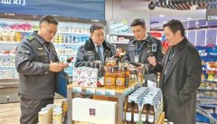 45家特种设备利用单元开展拉网式排查