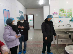 已全数整改落实到