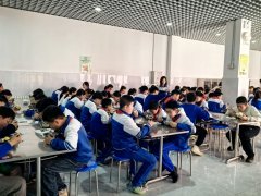 总激励我们做的这件‘大好